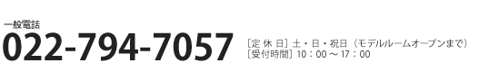 0120-005-104