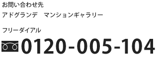 022-794-7057